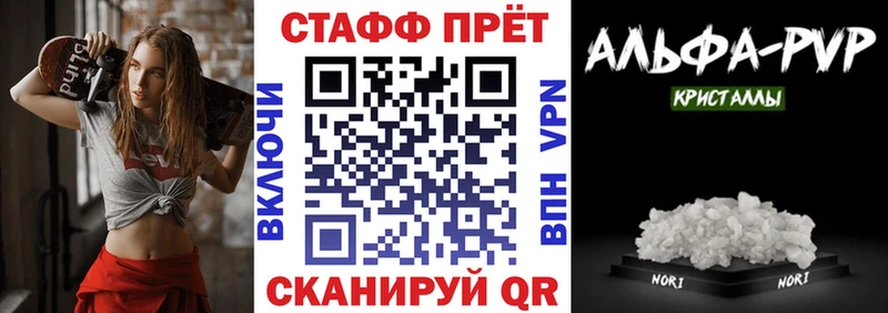 Виды наркотиков купить Устюжна Марихуана  Cocaine  A PVP  Меф  ГАШИШ 
