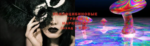 mdma Беломорск