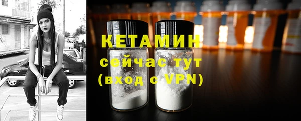 PSILOCYBIN Белоозёрский