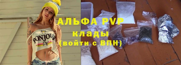 PSILOCYBIN Белоозёрский