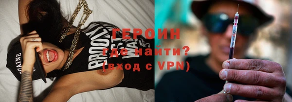 PSILOCYBIN Белоозёрский
