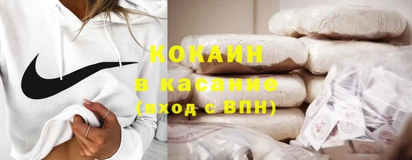 PSILOCYBIN Белоозёрский