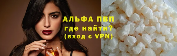 PSILOCYBIN Белоозёрский
