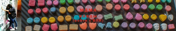 PSILOCYBIN Белоозёрский