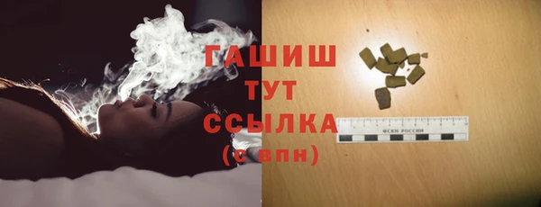 PSILOCYBIN Белоозёрский