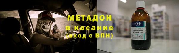 PSILOCYBIN Белоозёрский