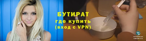 PSILOCYBIN Белоозёрский