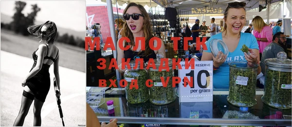 PSILOCYBIN Белоозёрский