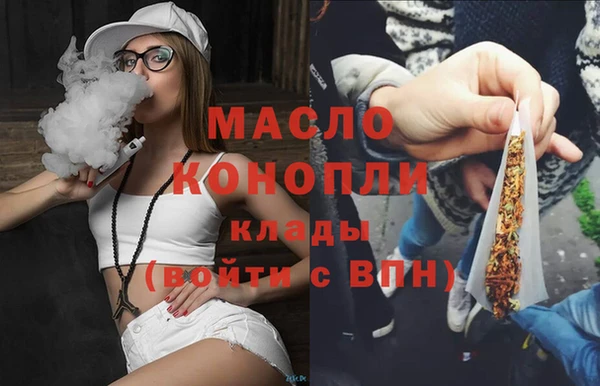 PSILOCYBIN Белоозёрский