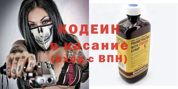 PSILOCYBIN Белоозёрский