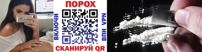 что такое   ОМГ ОМГ tor  Метамфетамин Декстрометамфетамин 99.9%  Устюжна 