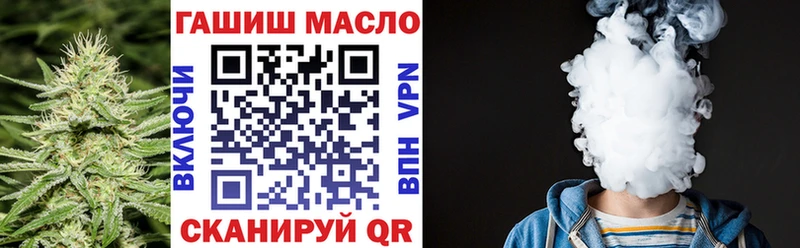 сколько стоит  Устюжна  Дистиллят ТГК жижа 