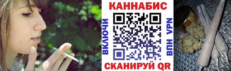 где найти   Устюжна  мега рабочий сайт  Конопля Ganja 